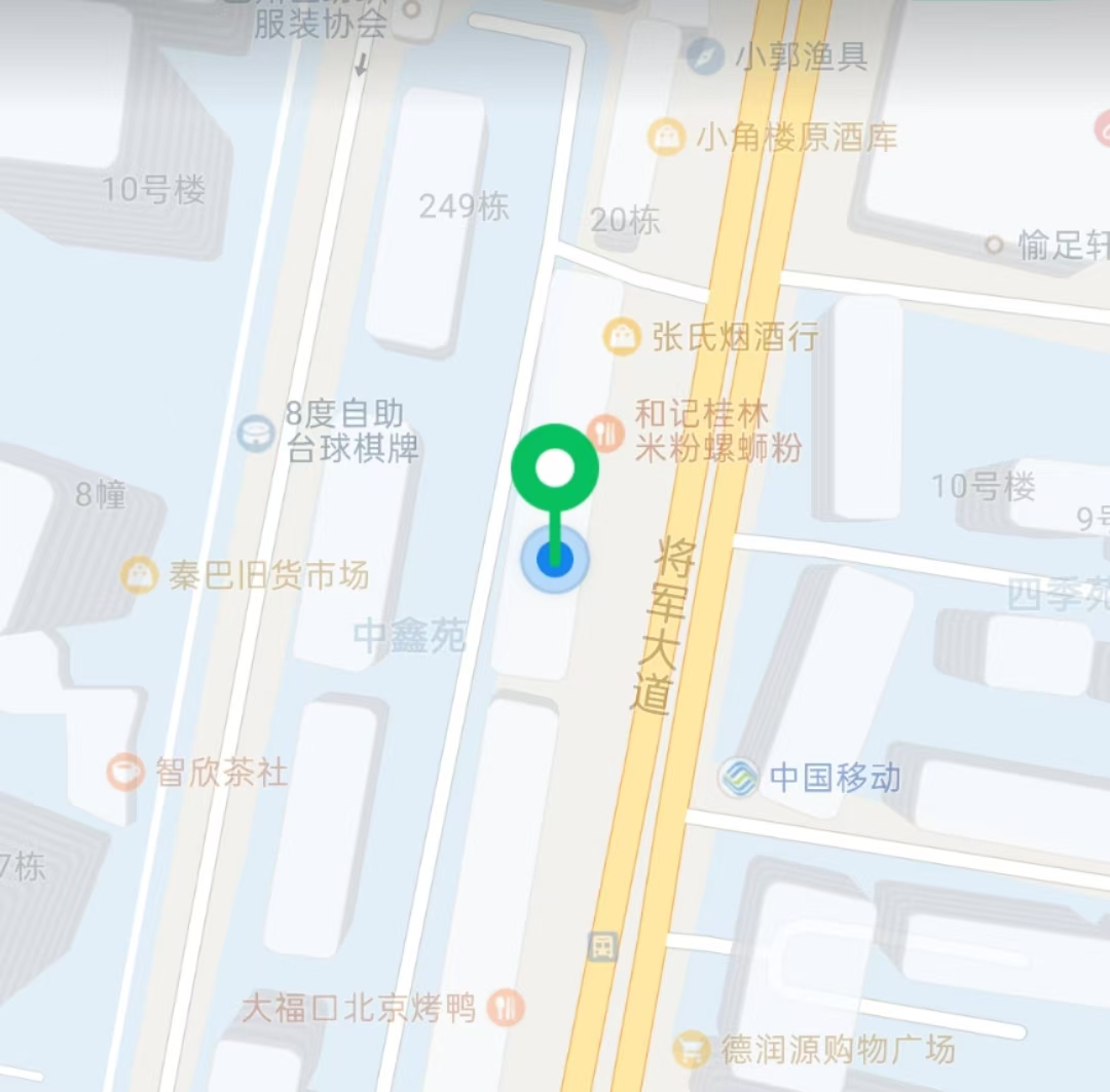 微信圖片_20241103173013.jpg